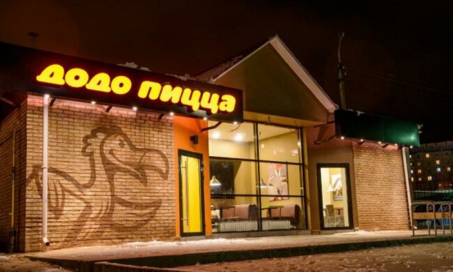 Російська мережа "Додо Піца", яка визнає анексію Криму, заходить в Україну