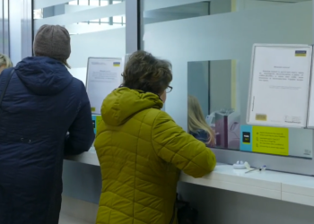 "Ощадбанк". Фото: скрін youtube