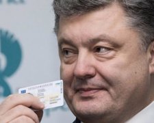 Як поміняти паспорт на пластикову ID-картку