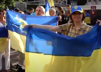 День конституції України 2020, скріншот - YouTube