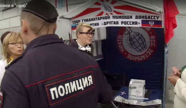 Москвичі прогнали вербувальника бойовиків ДНР (відео)