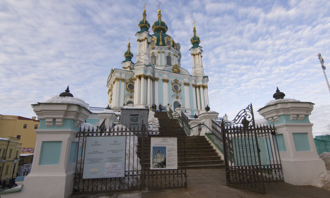 Перша служба Вселенського патріархату в Андріївській церкві: трансляція