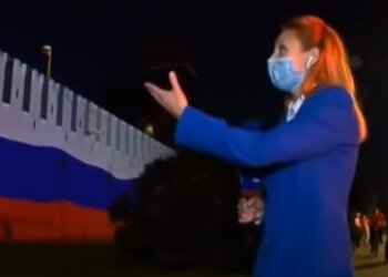 День России, скриншот YouTube