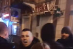 Скрин, видео
