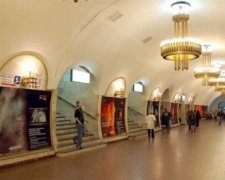 Завтра в Киеве закроют две центральные станции метро