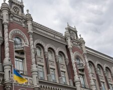 НБУ об инфляции и ценах на продукты