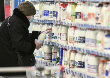 Молочная продукция, скриншот: YouTube