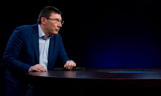 Луценко, фото ua.news