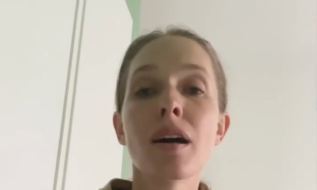 Катя Осадча