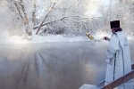 Хрещення, https://bitly.su/3eoNFeu