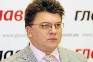 Минспорта вошло в тройку худших министерств Украины