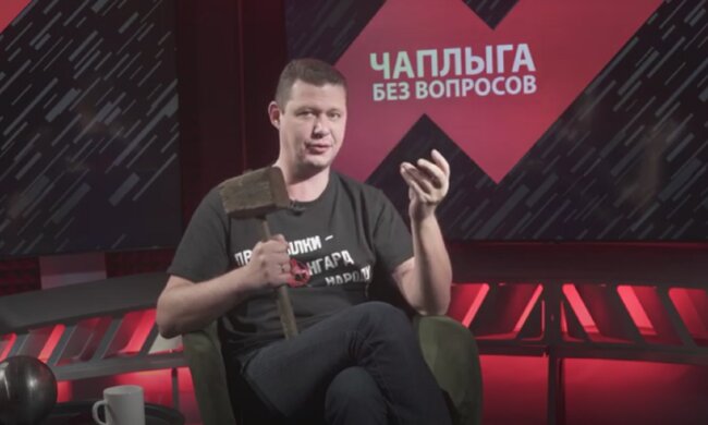 Михайло Чаплига