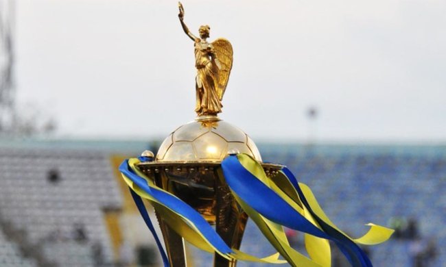 Кубок України: визначилися всі півфіналісти