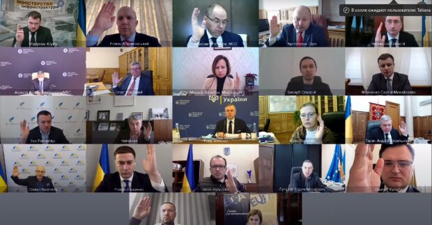 Засідання Кабміну, скріншот: Youtube