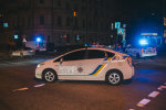 поліція