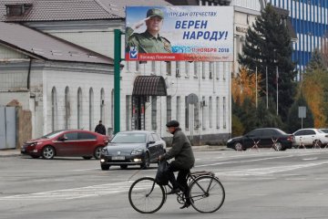 Украинцев ошарашили заявлением про Донбасс: избавились от обузы