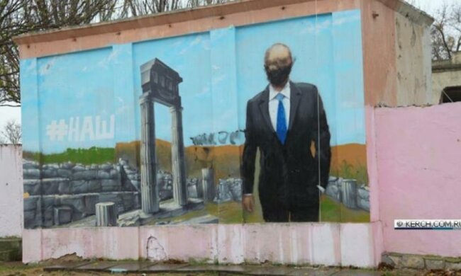 У Криму познущалися над графіті з Путіним на тлі руїн (фото)