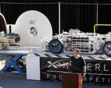 Илон Маск объявил о конкурсе для Hyperloop