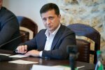 Зеленский, фото: Офис президента