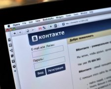 "Вконтакте" разрешил общаться с космосом