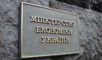 Мінекономіки взялося за вирішення проблеми дефіциту металобрухту на меткомбінатах
