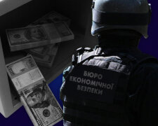 БЕБ