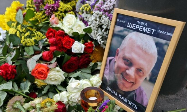 Вбивство Шеремета: українські копи кваплять ФБР і просять Німеччину допомогти