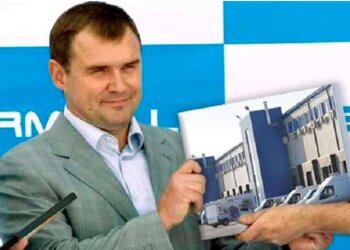 Ice Terminal та Юрій Осьмак