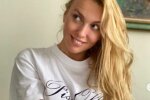 Оля Полякова, instagram.com/polyakovamusic/