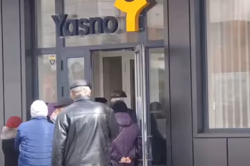 YASNO. Фото: скрін youtube