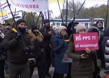 Митинги, скриншот: Youtube