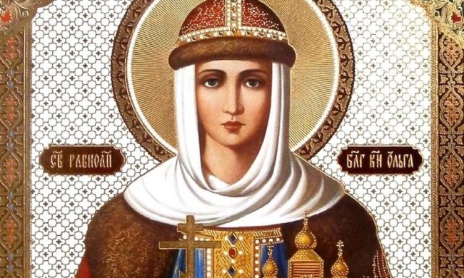 Яке свято 24 липня: що потрібно обов'язково зробити в цей день