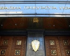 ТОП-7 найжорсткіших цитат зі скандального інтерв'ю Суса про фальсифікації справ в ГПУ