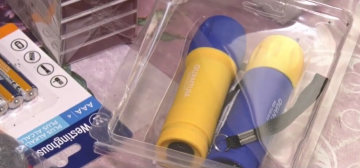 "Пакунки тепла"