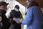 Кадр з репортажу Спецкор: YouTube