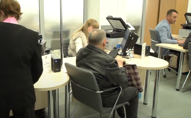 ПФУ. Фото: скрин youtube