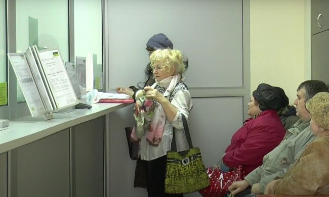 Пенсіонери, скірншот із відео