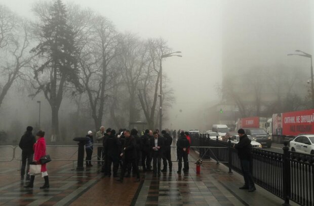 Митинг под Верховной Радой, фото: Znaj.ua