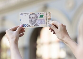 500 гривень 2006 року — найдорожча банкнота в історії України
