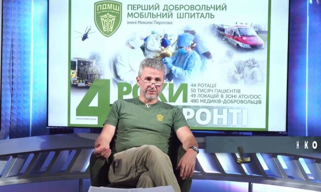 Друзенко объяснил, почему медики, работавшие под огнем, не получали статус УБД