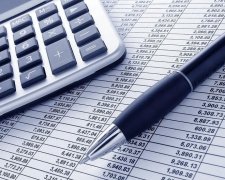 Чекайте подарунків: бюджет приймуть під Новий рік