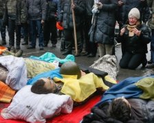 На честь юних героїв Майдану заснують стипендії
