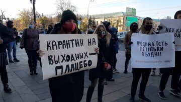 фото: Суспільне Харків