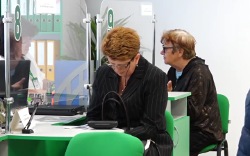 ПФУ. Фото: скрин youtube