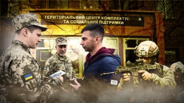 Реформа мобілізації в Україні 2026