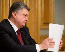 Порошенко запустив судову реформу: що це і як працює