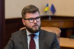Як наживаються на пасажирах в Укрзалізниці: озвучені семизначні доходи правлячої верхівки