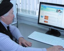 В Україні з'явиться онлайн довідник пенсій і зарплат