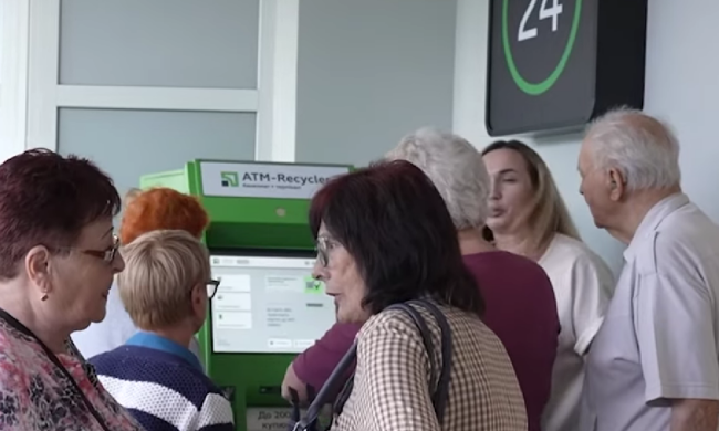 Пенсионеры. Фото: скрин youtube