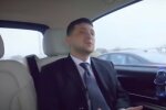 Зеленський, скріншот з відео